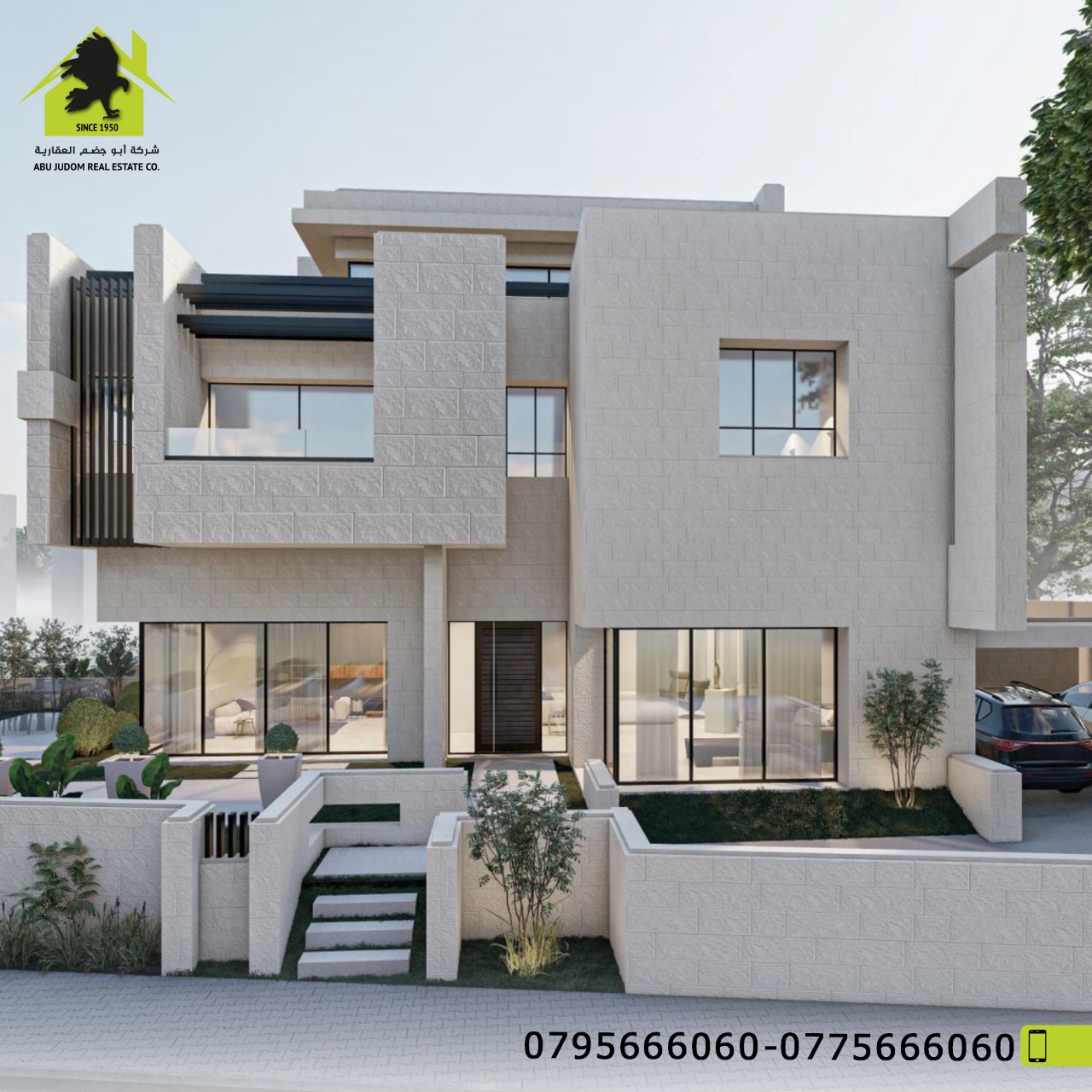 Villas For Sale In Abdoun 