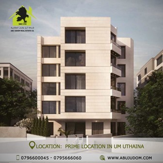 Luxury Residential Apartments For Sale in Prime Location of Um Uthaina - Buy  in Amman
