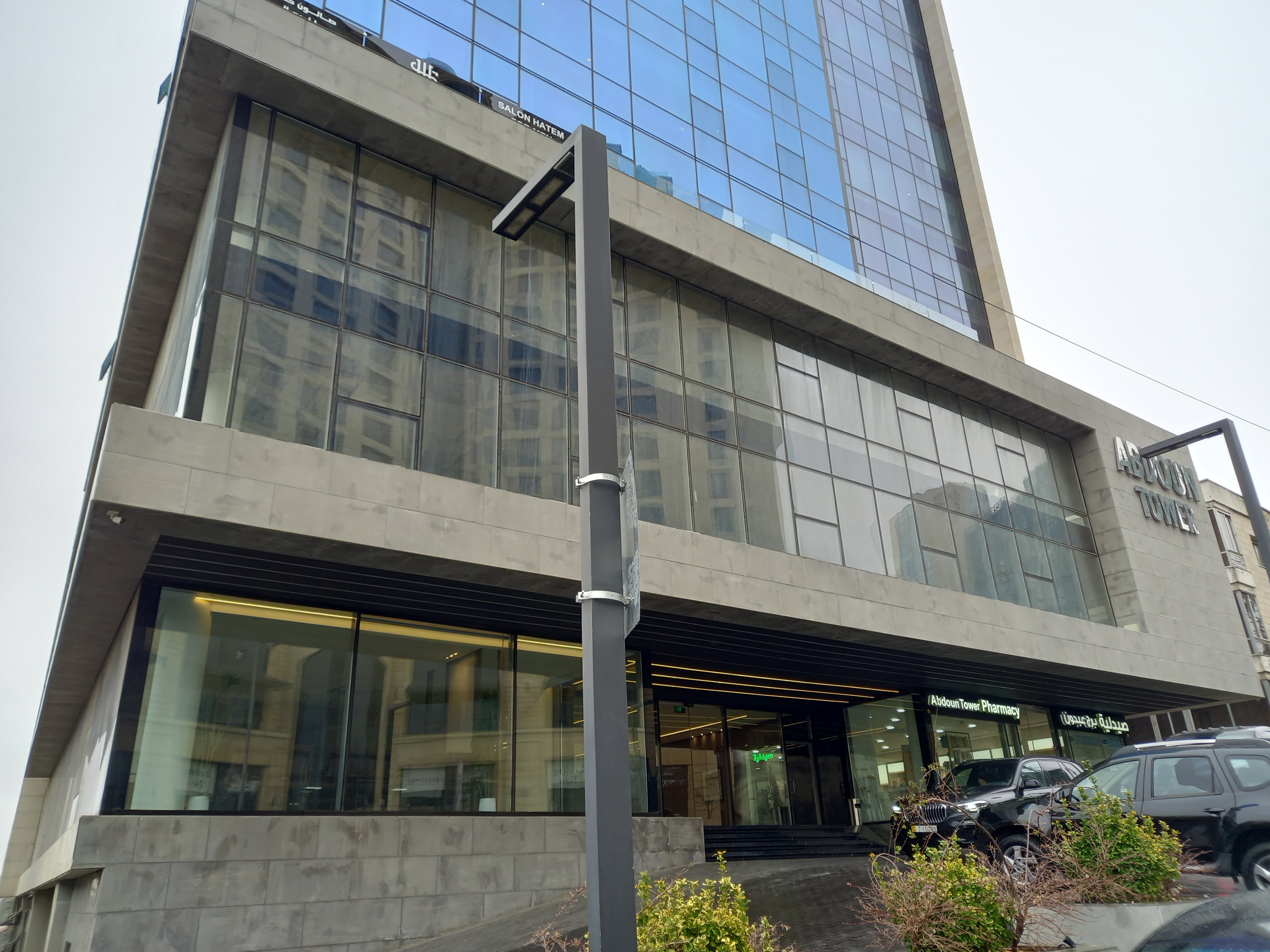 Property For Sale In Jabal Alhussein 