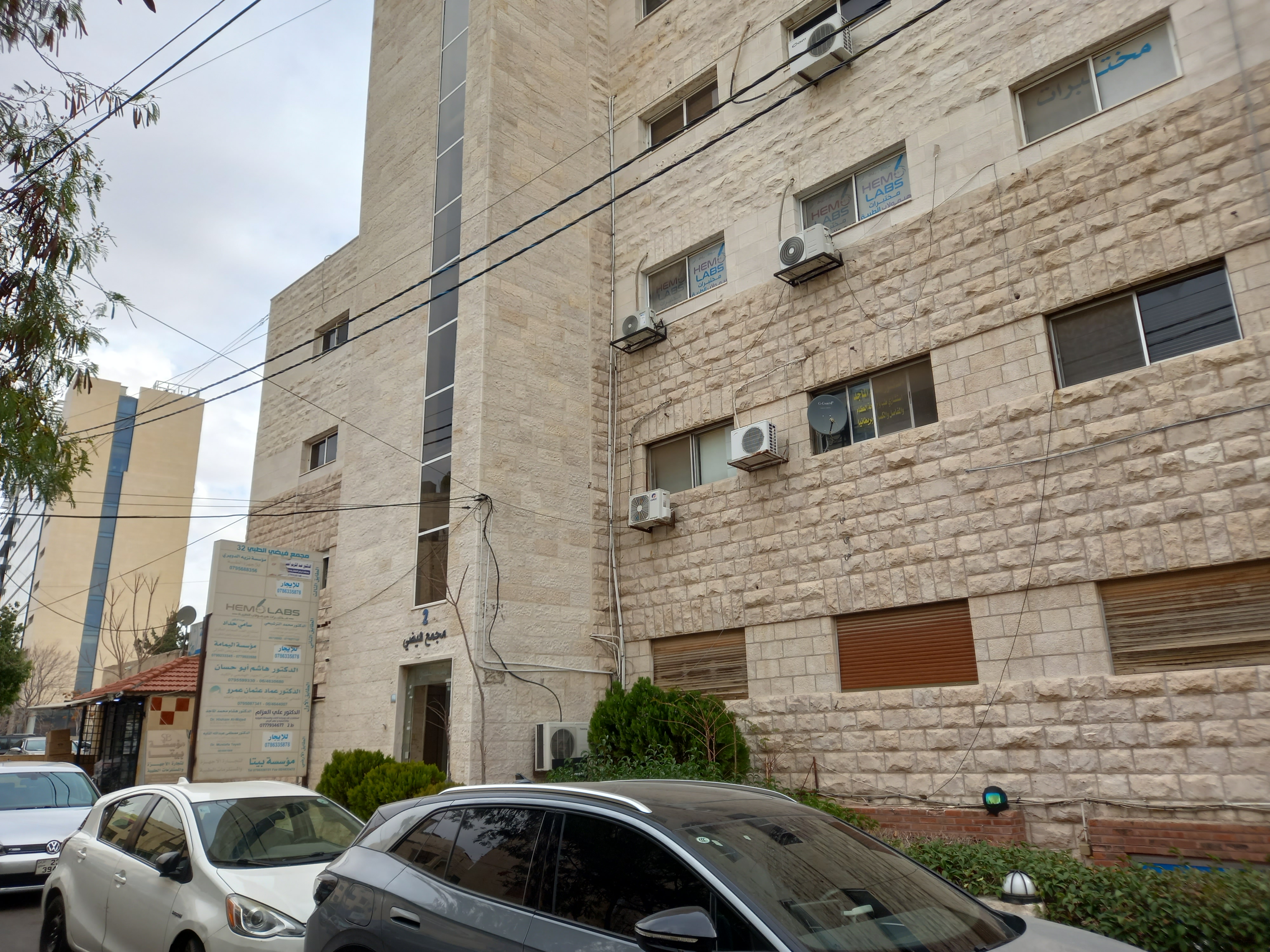 Luxury Office For Rent In Shmeisani