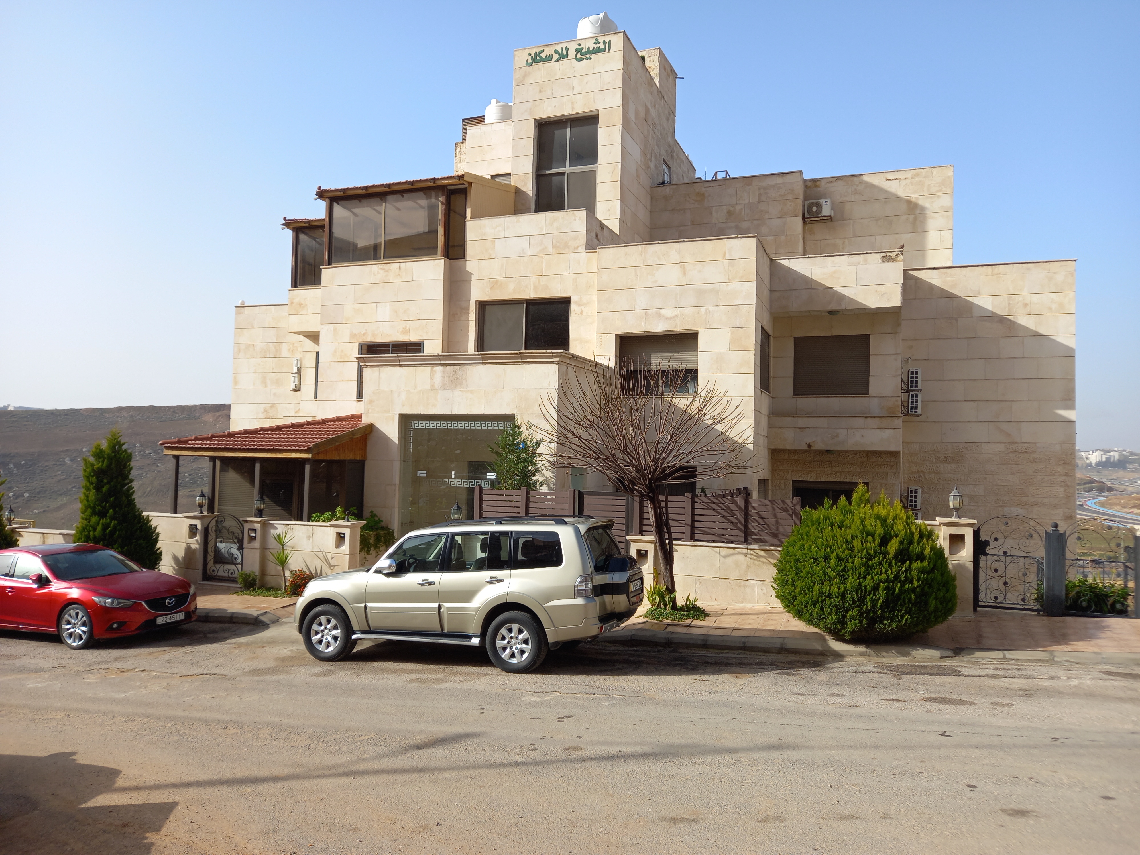 Farm for Sale In Jarash